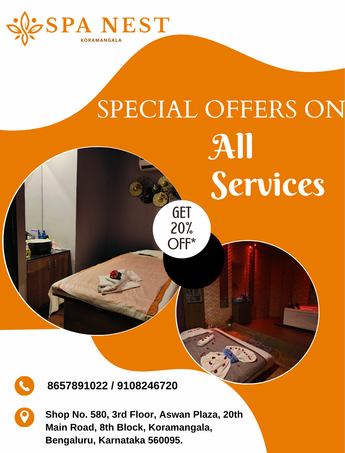 offer image